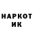 Марки NBOMe 1500мкг Maria Kriger