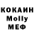 КЕТАМИН VHQ Lenice Sadler