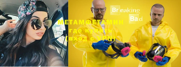 МДПВ Богданович