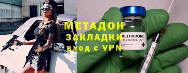 МДПВ Богданович
