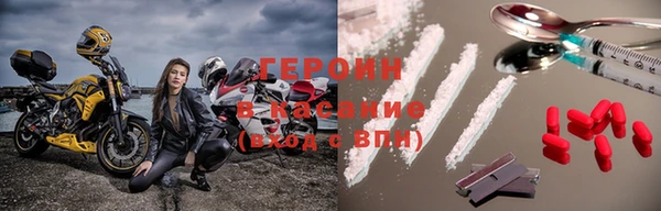 МДПВ Богданович