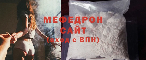 МДПВ Богданович