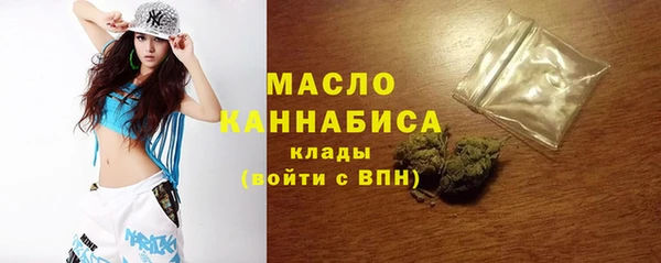 героин Богородицк
