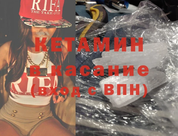 кокаин колумбия Кодинск