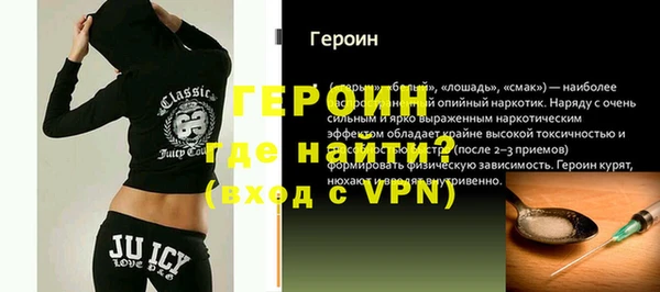 mix Заводоуковск