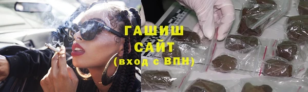 метадон Богородск