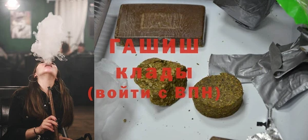 скорость Заволжск