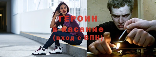 МДПВ Богданович