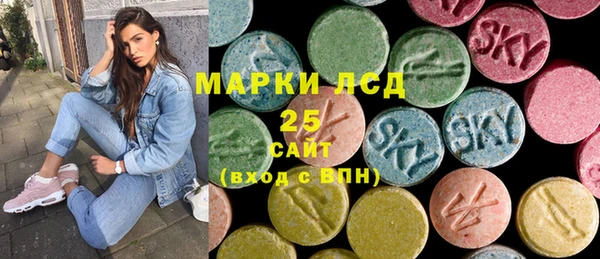 метадон Богородск