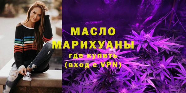 прущие крисы Козельск