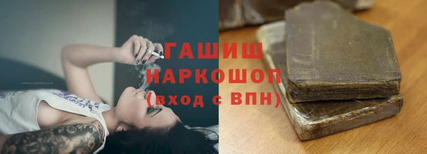 метадон Богородск