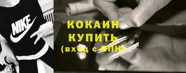 МДПВ Богданович
