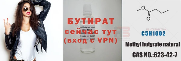 МДПВ Богданович