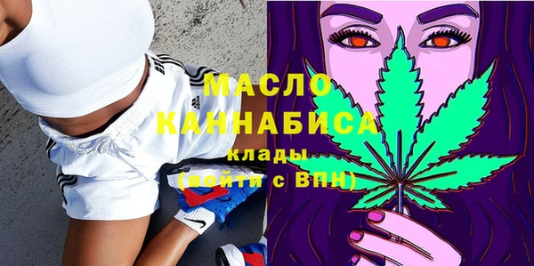 героин Козловка