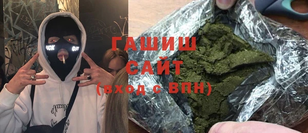 героин Богородицк