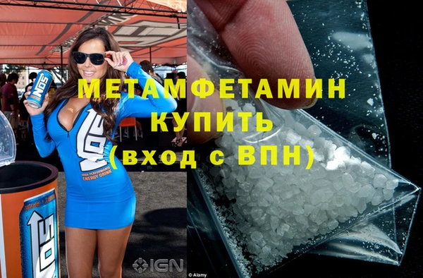 МДПВ Богданович