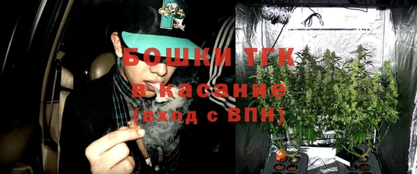 метадон Богородск
