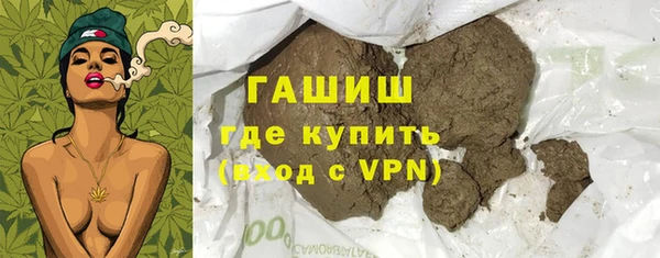 метадон Богородск