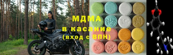 метадон Богородск