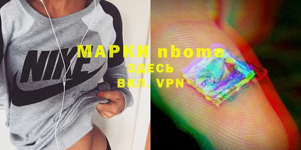 МДПВ Богданович