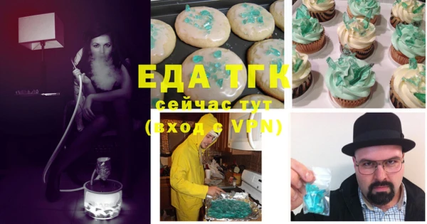 МДПВ Богданович
