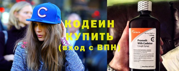 героин Богородицк