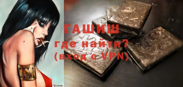 МДПВ Богданович