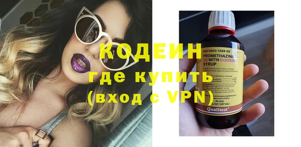 героин Богородицк